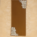 Lustre Petal Trail