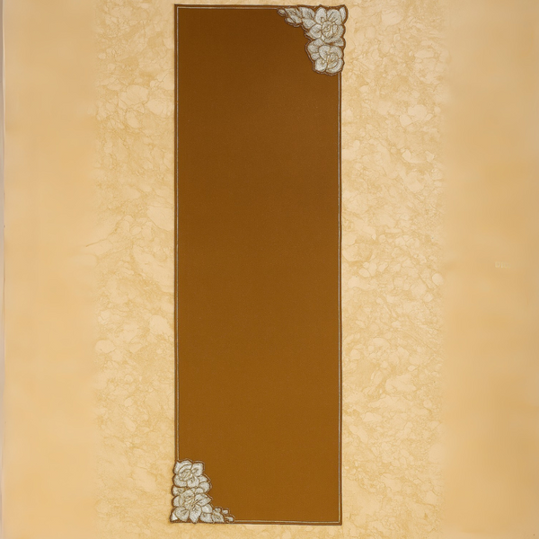 Lustre Petal Trail